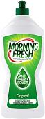Средство для мытья посуды Morning Fresh Original 900 мл