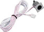 Датчик движения Arlight SR-Hand-Dim Silver-S 020234