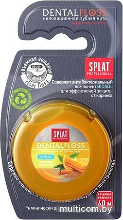 Зубная нить SPLAT Dental Floss c ароматом апельсина и корицы 40 м
