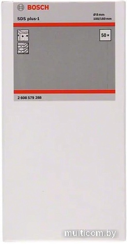 Набор оснастки Bosch 2608579288 (50 предметов)