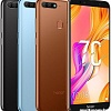 Смартфон Honor 7C AUM-L41 (золотистый)