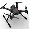 Квадрокоптер Walkera Scout X4