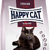 Сухой корм для кошек Happy Cat Sterilised Voralpen-Rind Баварская говядина 1.3 кг