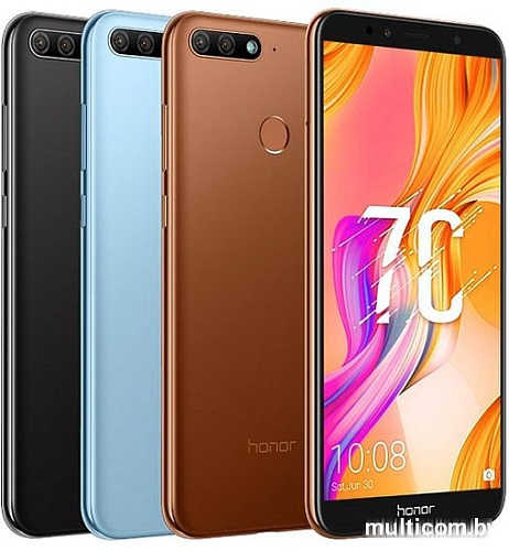 Смартфон Honor 7C AUM-L41 (золотистый)