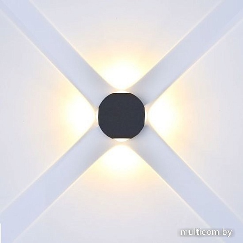 Уличный фонарь V-TAC VT-834 8553