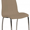 Стул Signal H-104
