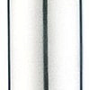 Электроперечница Sakura SA-6648S