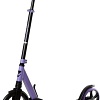 Самокат Novatrack Polis 200 Pro'30 230FS.POLIS.VT21 (фиолетовый)