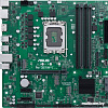 Материнская плата ASUS Pro Q670M-C-CSM