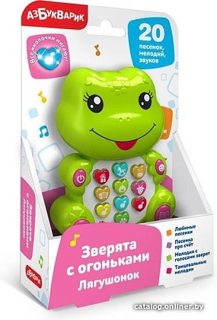 Развивающая игрушка Азбукварик Зверята с огоньками. Лягушонок AZ-2347