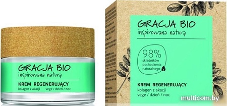 Gracja Крем для лица Bio Регенирирующий 50 мл