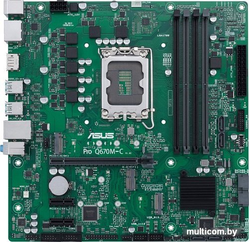 Материнская плата ASUS Pro Q670M-C-CSM