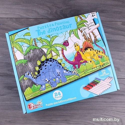 Пазл Darvish DV-T-2046 (24 эл)