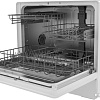 Отдельностоящая посудомоечная машина Evelux DS 1055