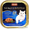 Корм для кошек Animonda Vom Feinsten Adult с лососем в соусе из трав 0.1 кг