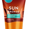 Молочко после загара Фитокосметик Молочко для тела Sun Bronze для продления загара 150 мл