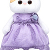 Классическая игрушка BUDI BASA Collection Ли-Ли в лавандовом платье LK24-026 (24 см)