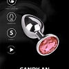 Анальная пробка Bradex Candy An SX 0014 (S, розовый)