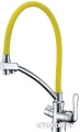 Смеситель Lemark Comfort LM3070C (желтый)