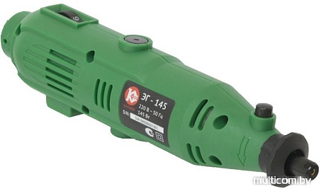 Гравер Калибр ЭГ-145+ВГ