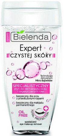 Bielenda Лосьон Skin Clinic Professional специальный 150 мл