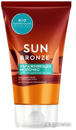 Молочко после загара Фитокосметик Молочко для тела Sun Bronze для продления загара 150 мл