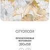 Фотообои Citydecor Blossom 21 300x150