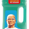 Средство для напольных покрытий Mr. Proper Горный ручей и прохлада 1.5 л