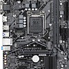 Материнская плата Gigabyte H410M S2H V2 (rev. 2.0)