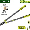 Сучкорез Dyllu DTPR1327