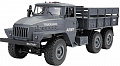 Автомодель MZ YY2004 1:12 (серый)