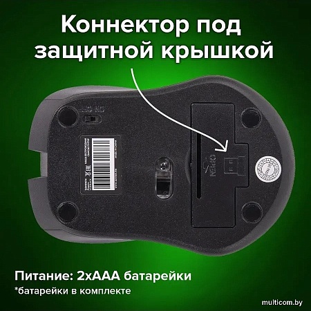 Мышь Sonnen V-18 (черный)