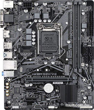 Материнская плата Gigabyte H410M S2H V2 (rev. 2.0)