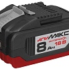 Аккумулятор Интерскол АПИ МАКС 8.0/18И 2400.108 (18В/8 Ач)
