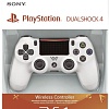 Геймпад Sony DualShock 4 v2 (белый) [CUH-ZCT2E]