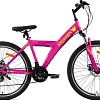 Велосипед Krakken Young 26 2023 (розовый)