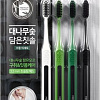 Набор зубных щеток Median Bamboo Charcoal Toothbrush (4 шт)