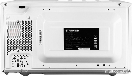 Микроволновая печь StarWind SMW3920