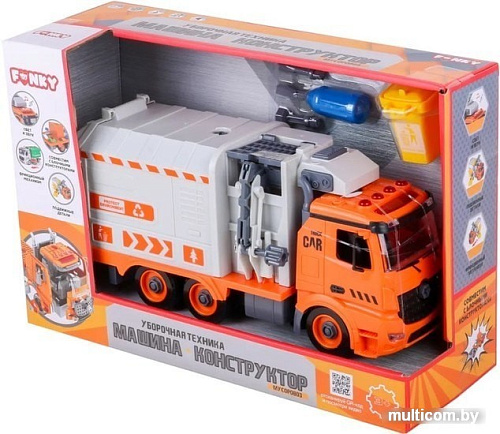 Конструктор Funky Toys FT61116 Мусоровоз