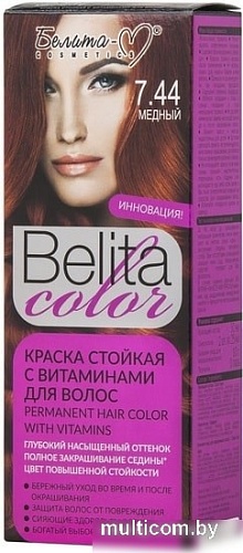 Белита-М Belita Color 7.44 медный