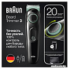 Триммер для бороды и усов Braun BT3321