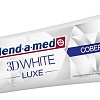 Зубная паста Blend-a-med 3D White Luxe Совершенство 75 мл