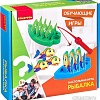 Магнитная рыбалка Bondibon Рыбалка ВВ3157
