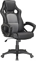 Кресло Brabix Rider Plus EX-544 (черный/серый)