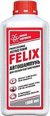 Felix Автошампунь 411040073 1л