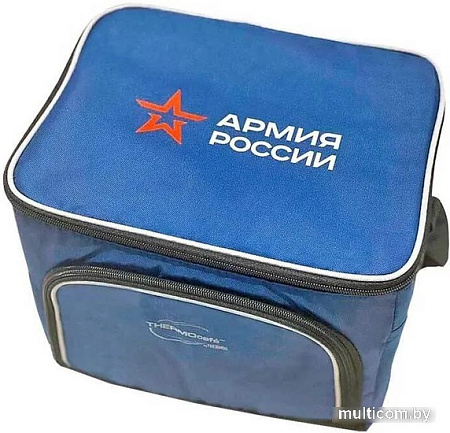 Термосумка Армия России Can Cooler 38л (синий)