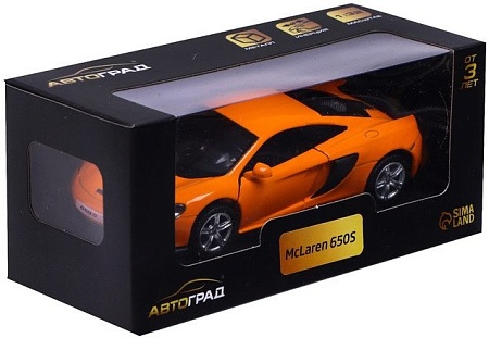 Легковой автомобиль Автоград Mclaren 650S 3098641 (оранжевый)