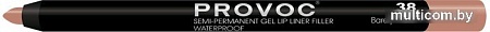 Карандаш для губ Provoc Gel Lip Liner 38 Barely there