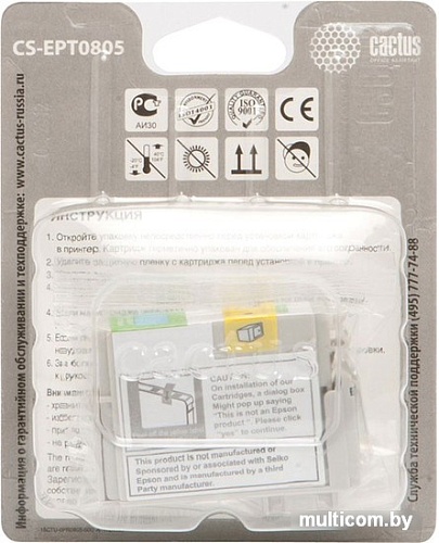 Картридж CACTUS CS-EPT0805