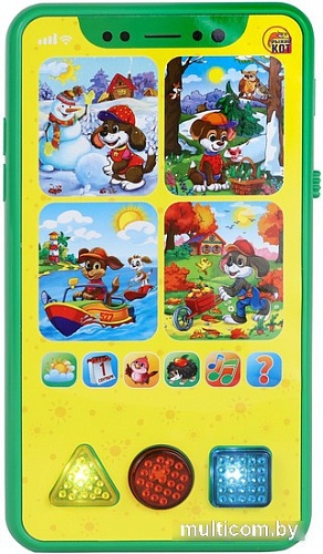 Развивающая игрушка Рыжий кот Телефон. Светлячок ИМ-0382